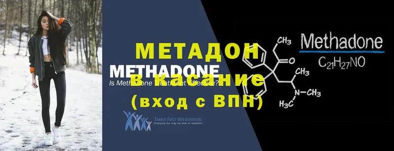 Виды наркотиков купить Новая Ладога Галлюциногенные грибы  Меф 